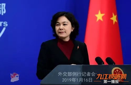 「117早安！九江」九江土壕阳台惊呆路人；打完麻药医生玩失踪；女员工街头集体跪地爬行；试卷现“鸡汤”提示语