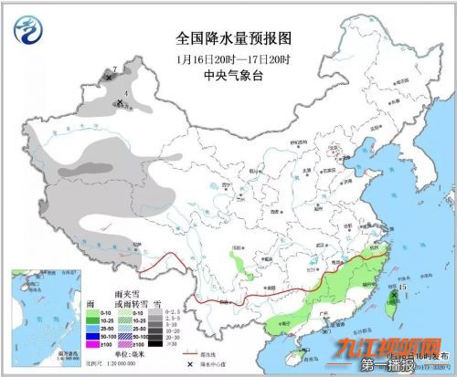 「117早安！九江」九江土壕阳台惊呆路人；打完麻药医生玩失踪；女员工街头集体跪地爬行；试卷现“鸡汤”提示语