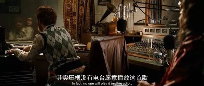 波西米亚狂想曲的来由,波西米亚狂想曲的诞生背景