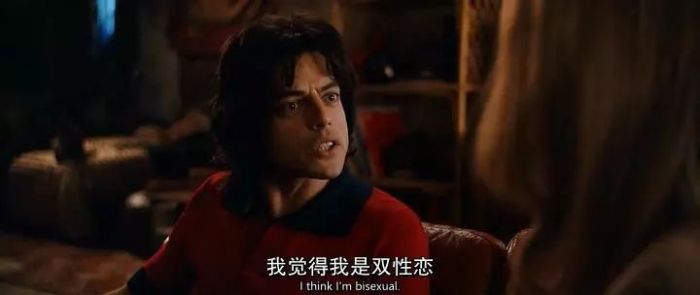 波西米亚狂想曲的来由,波西米亚狂想曲的诞生背景