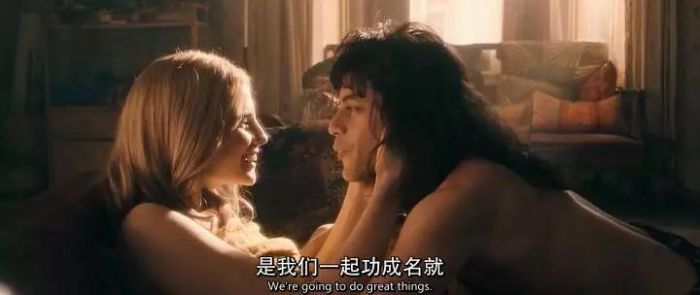 波西米亚狂想曲的来由,波西米亚狂想曲的诞生背景