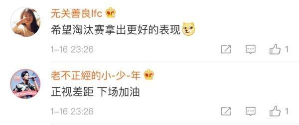 女足亚洲杯赛后韩国网民评论,亚洲杯中国0-2韩国