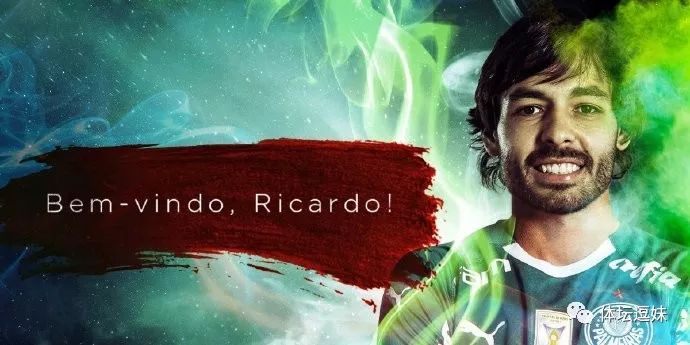 告别球王科比,告别20年最伟大球员