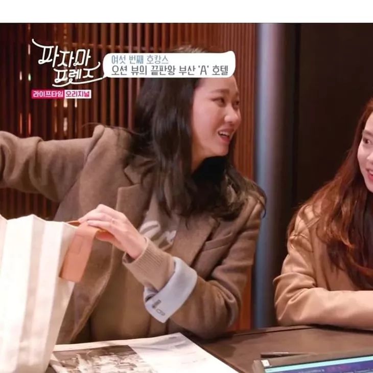 朴信惠耳线同款,朴信惠同款鞋是什么品牌