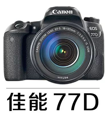 佳能尼康相机白平衡设置,佳能白平衡用户自定义什么意思