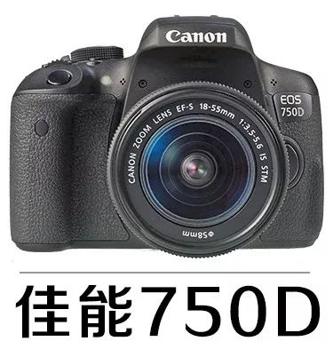 佳能尼康相机白平衡设置,佳能白平衡用户自定义什么意思