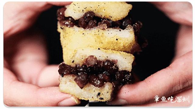 巨无霸肉松芋泥糯米糍吃货视频,巨无霸芋泥糯米糍