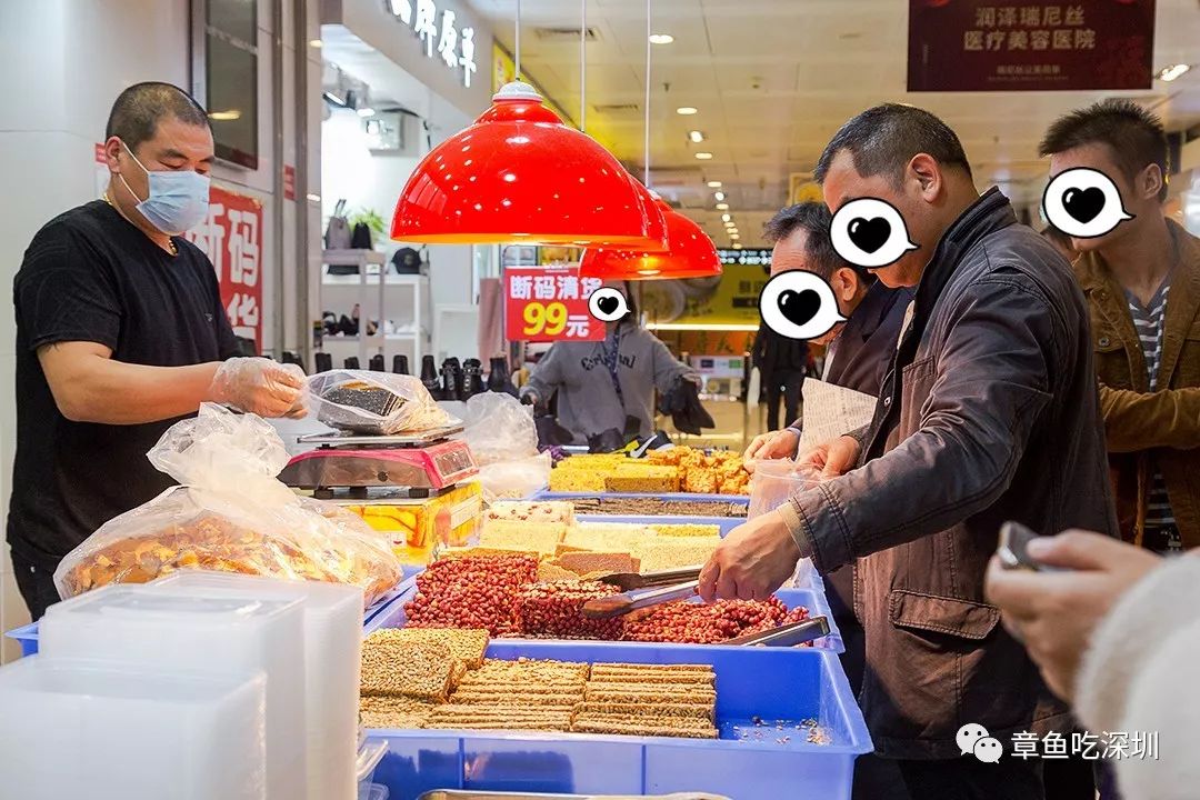 巨无霸肉松芋泥糯米糍吃货视频,巨无霸芋泥糯米糍