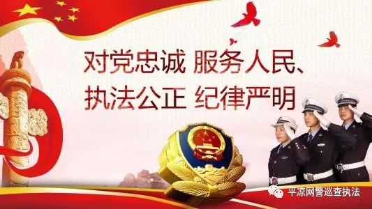 【净网2019】开豪车路边借钱加油，关注这是新*局骗**！