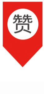 我身边的脱贫攻坚故事征文,我的扶贫故事及收获