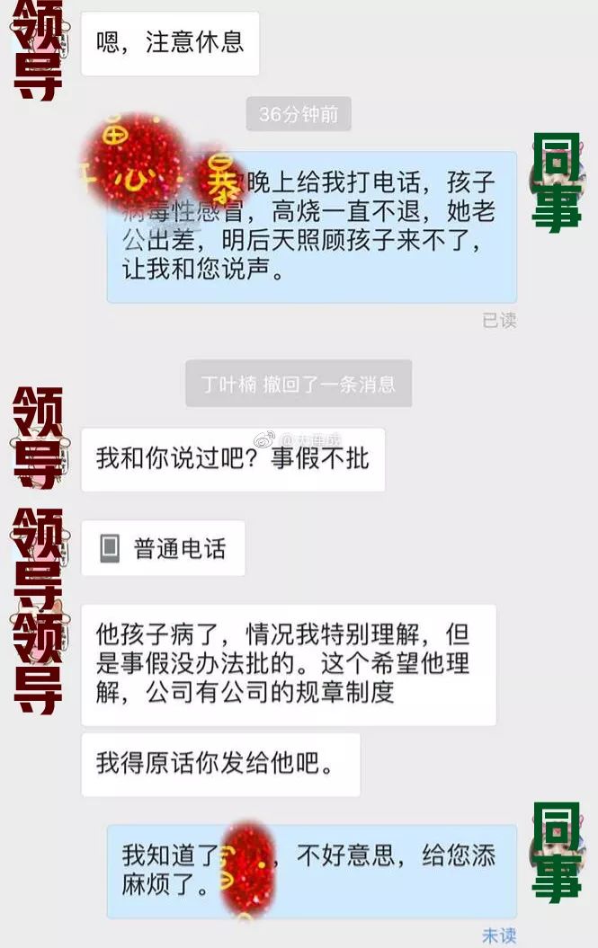 为什么体温计到42c了,为什么体温计刻度42