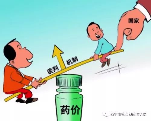 救命药最新消息,好消息28种救命救急药纳入医保