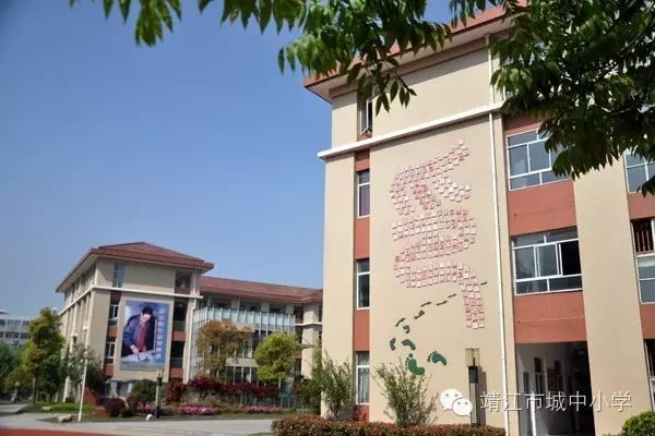 获奖连连！靖江这几所学校特别牛……