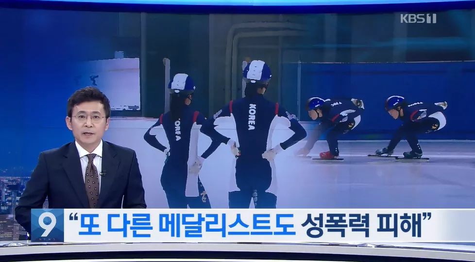 韩国体坛再爆丑闻,细数韩国体坛黑历史