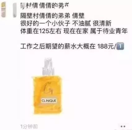 那些留学生都怎么样了,那些国外留学的人过得怎样