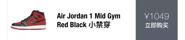 aj十大最值得入手的鞋,2022必买十款aj