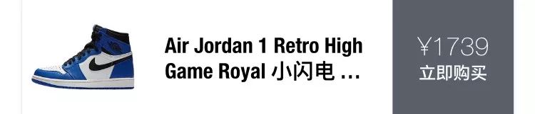 aj十大最值得入手的鞋,2022必买十款aj
