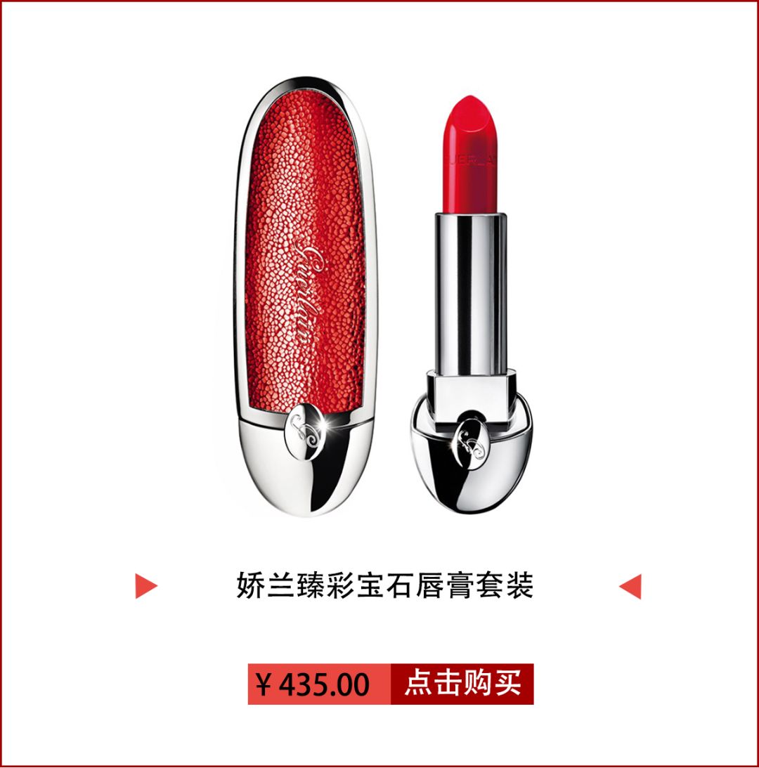 回购率超高的一款护肤品,回购的国货护肤品