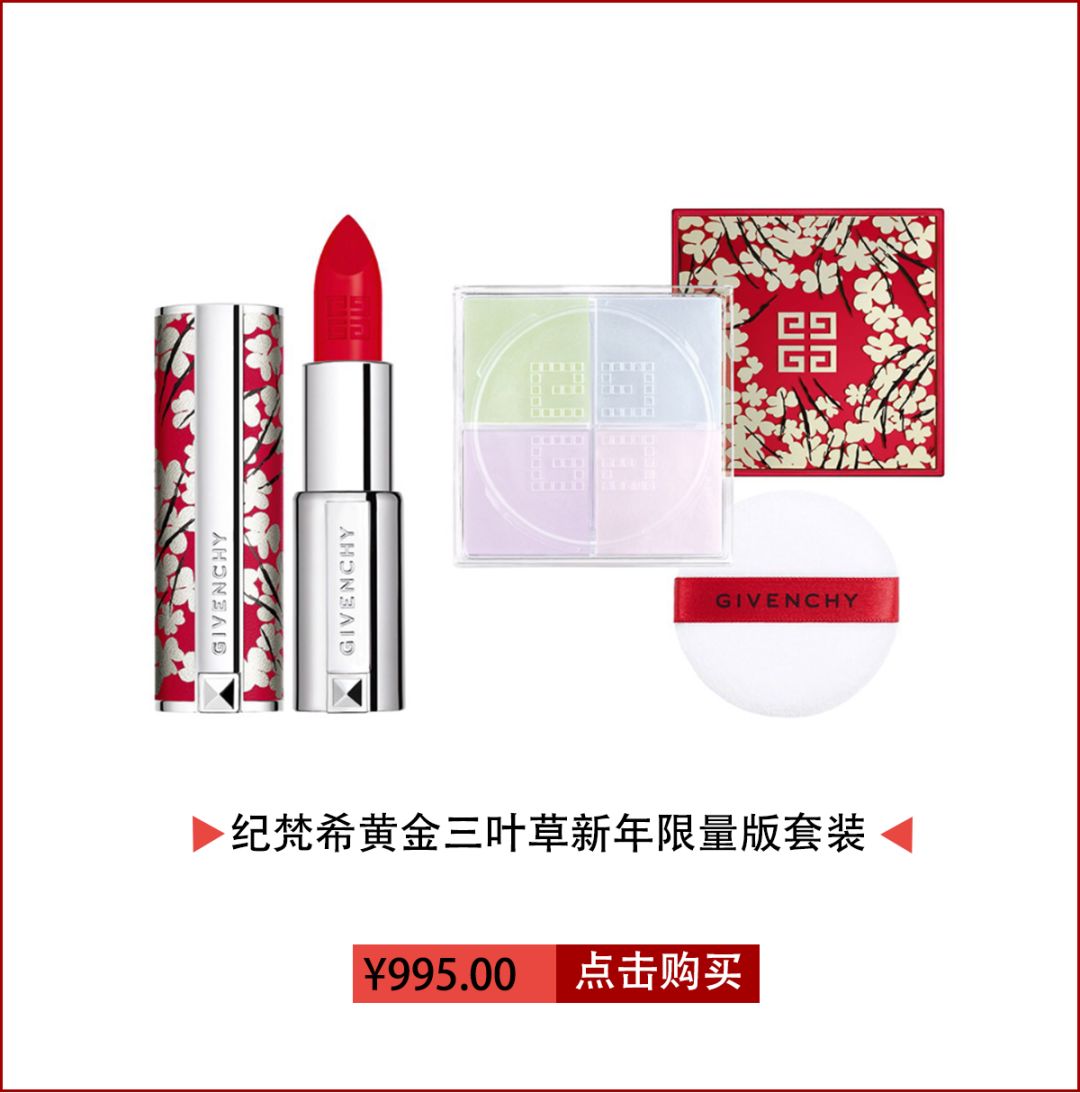 回购率超高的一款护肤品,回购的国货护肤品