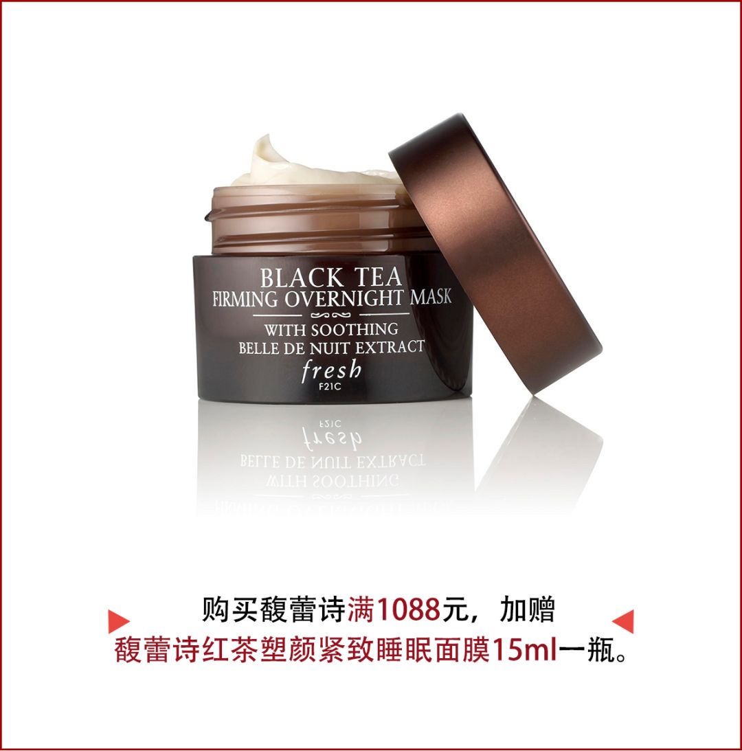 回购率超高的一款护肤品,回购的国货护肤品