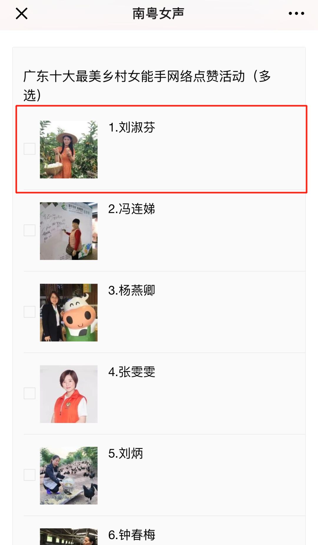 这样东西对孩子太重要了！建议家长们都看看