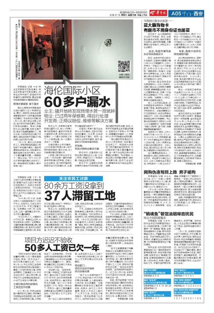 大量买超市购物卡有优惠吗,买超市购物卡需要手机号吗