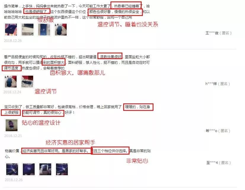 脖子酸肩颈痛按按这3处轻松缓解,肩酸脖子痛用什么姿势缓解