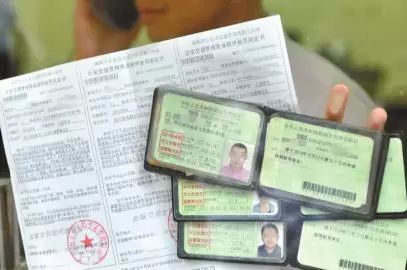 驾驶证被吊销有什么补救办法吗,驾驶证被吊销后重新考有实习期吗