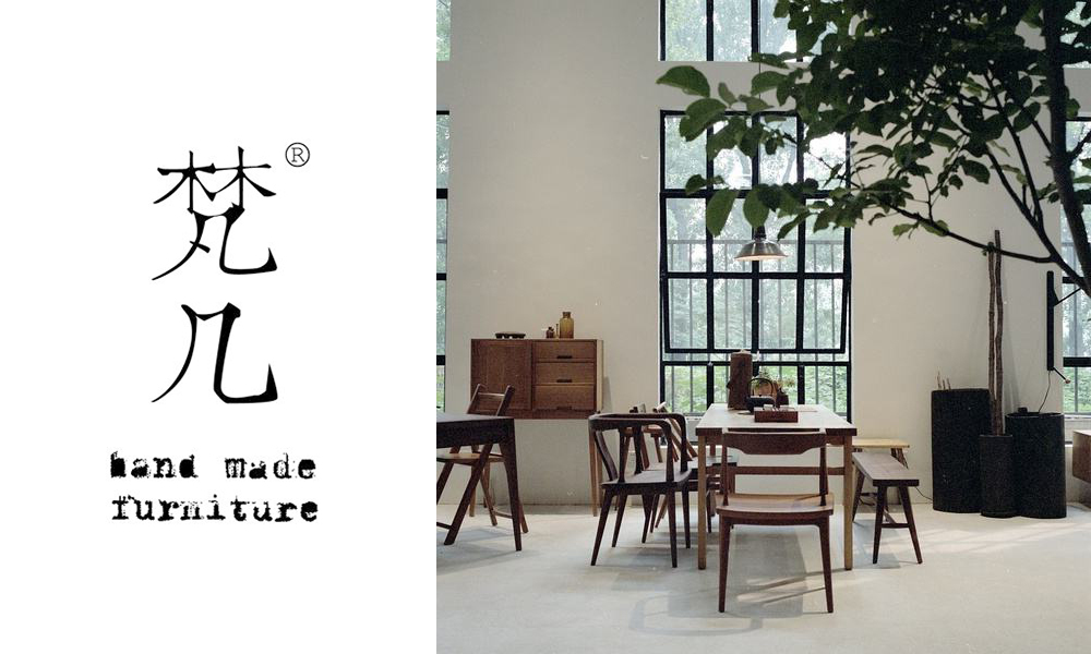 宜家家居哪个店最值得去,除了宜家家居还有哪些家居