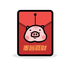 2019年春节去哪吃喝玩乐？这份攻略为你详细安排！