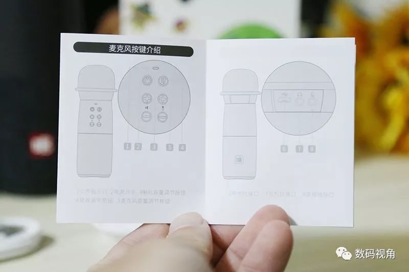 唱吧g1无线k歌,唱吧g1麦克风k歌