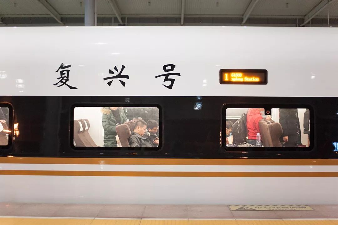 春运坐长途汽车也能刷脸进站了,春运期间可以刷身份证进站吗