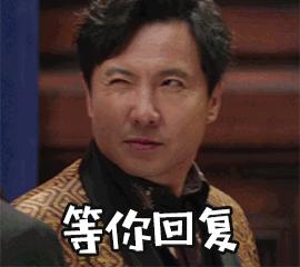 深夜和客服搞笑聊天截图,深夜和客服的聊天截图