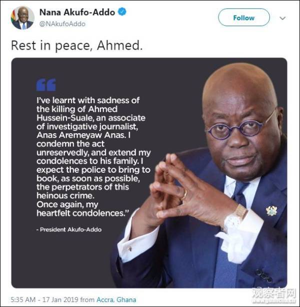 公开审理足球反腐案,足球领域系列腐败案忏悔视频曝光