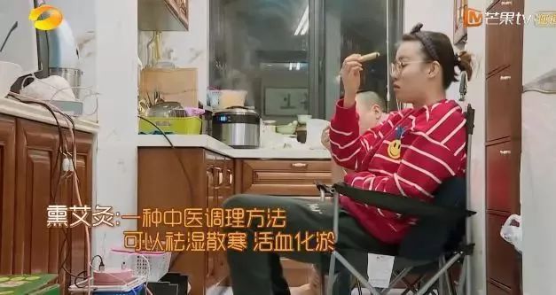 女生养生小知识艾灸,秋冬季该怎么艾灸养生