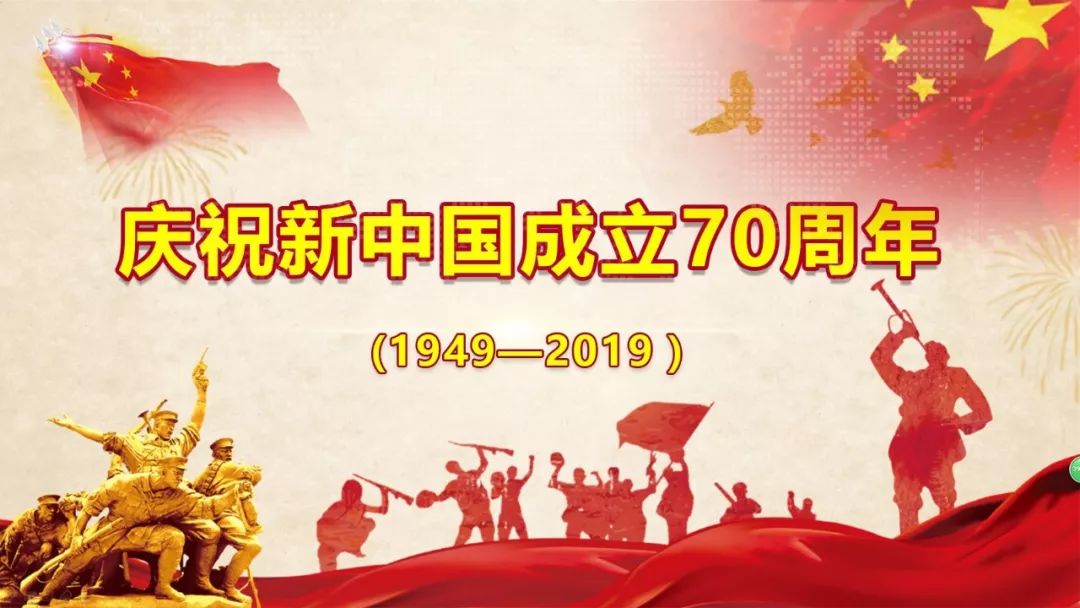 体育新年活动主题名称,体育旅游嘉年华