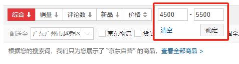 2022笔记本电脑选购攻略,2023笔记本选购指南