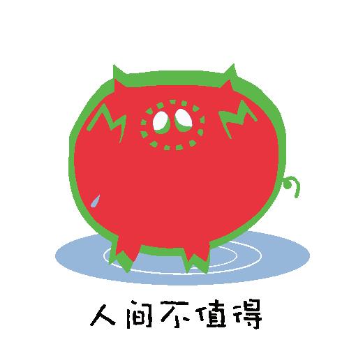 大牌们为了讨好中国消费者，竟然出了这么奇葩的生肖商品