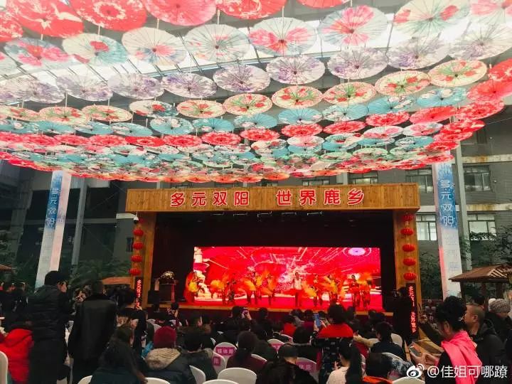 双阳市温泉,双阳温泉玩乐