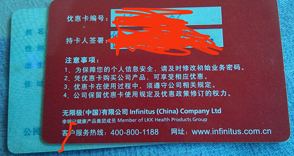 三鹿受害儿童治疗,三鹿受害的孩子得到了什么赔偿