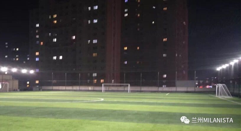 2021兰州年会,2019年兰州兰洽会榆中分会