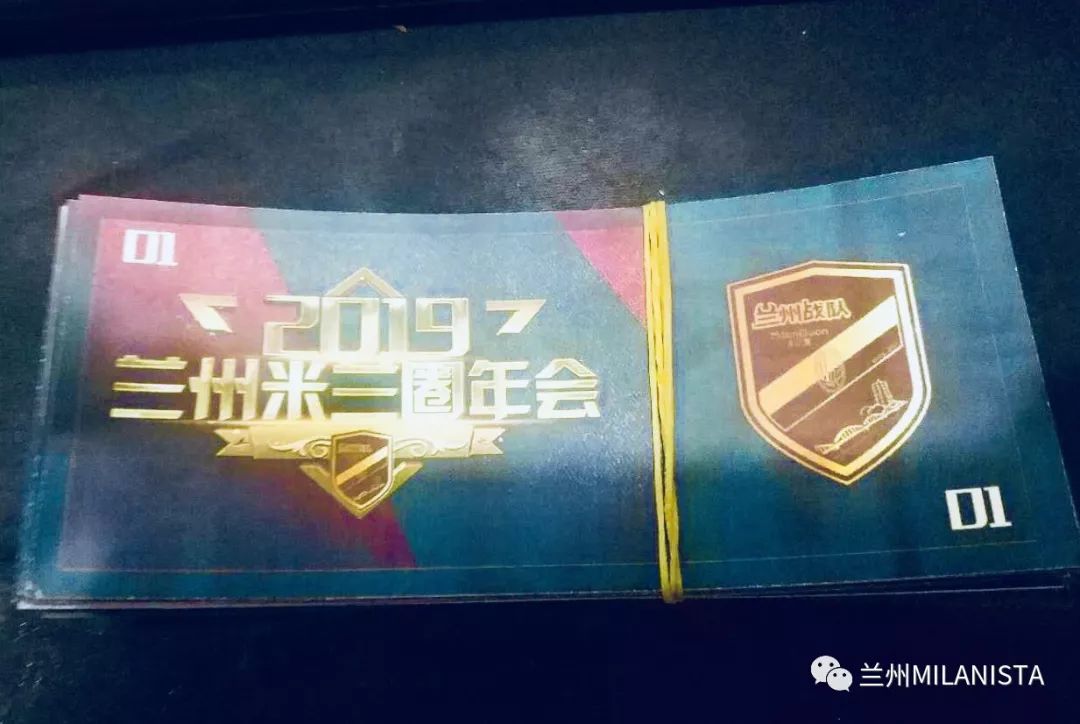 2021兰州年会,2019年兰州兰洽会榆中分会