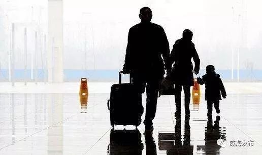 山东威海高铁春运,威海春运最新通告