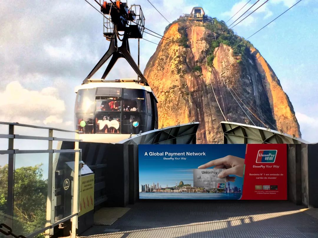 海外银联优惠,银联境外消费最新政策