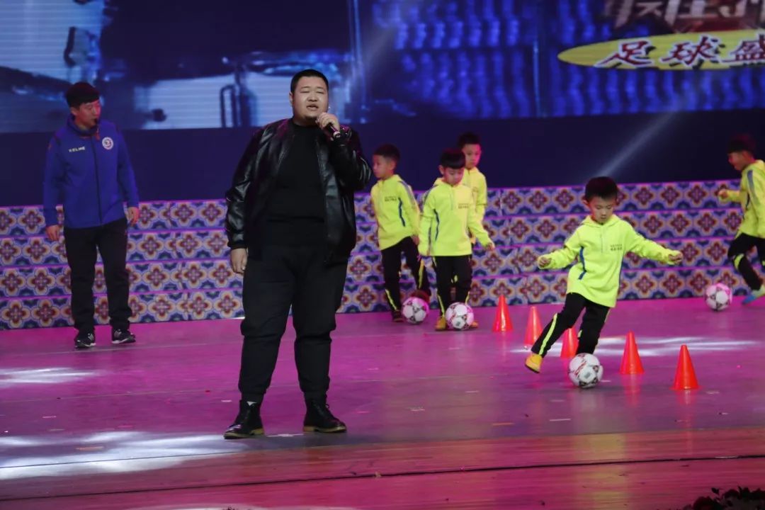 通辽市首届市长杯足球赛,2018年通辽市运动会