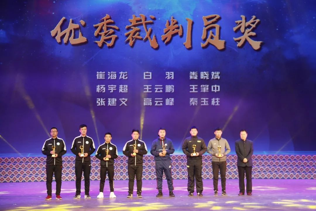 通辽市首届市长杯足球赛,2018年通辽市运动会