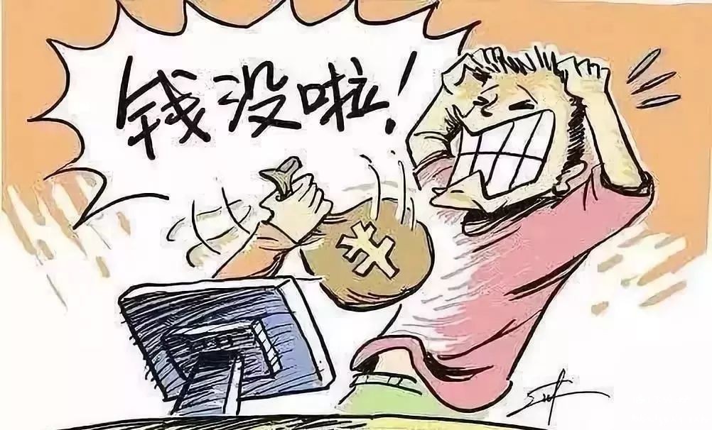 又到了一年一度的春运抢票季,春运买票成难题抢票秘诀告诉你