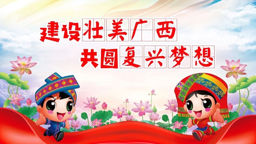 贵港重大项目1670亿,贵港最新投资签约项目