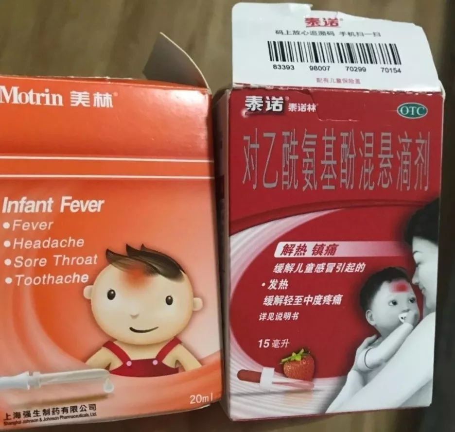 小朋友确诊甲流怎么回答,孩子确诊甲流后的48小时