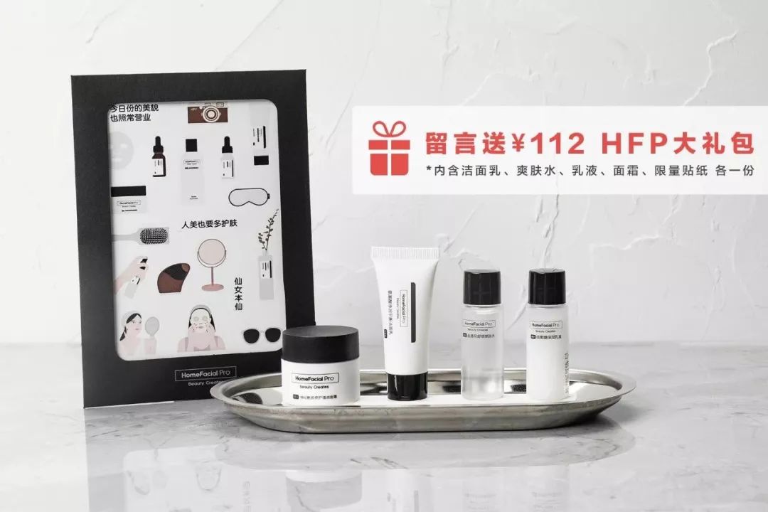 太撩人的性冷淡！用了这个高颜值好物，我连1000块的香水都弃了